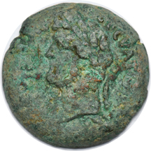 Ancient - Roman Provincial - Egypt Antoninus Pius, two drachma.