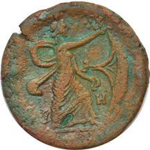 Ancient - Roman Provincial - Egypt Antoninus Pius, Five drachma.