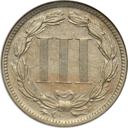 1884 ANACS AU-50.