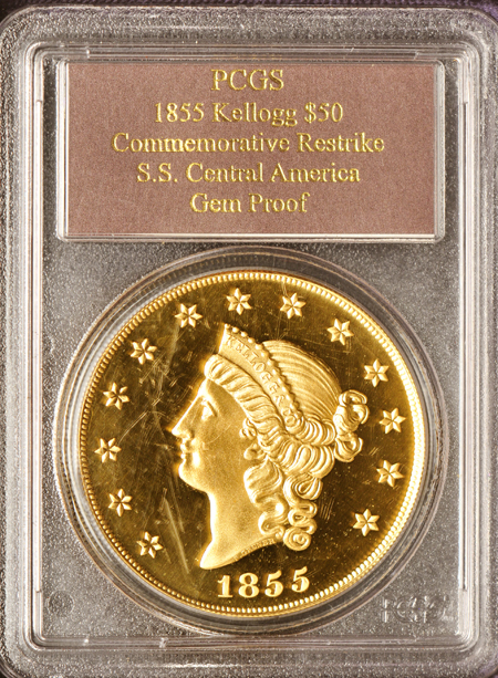 Restrike - 1855 Gold $50, S.S. Central America, PCGS GEM Proof.