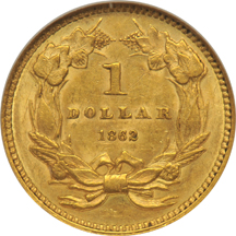 1862 ANACS AU-58.