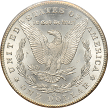 1881-CC (VAM-2) PCGS MS-64.