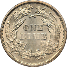 1875 PCGS MS-64.